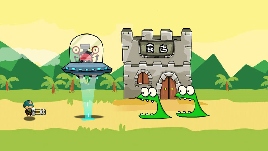 《冒险岛枪战》游戏截图2