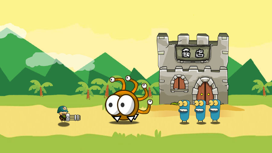 《冒险岛枪战》游戏截图1