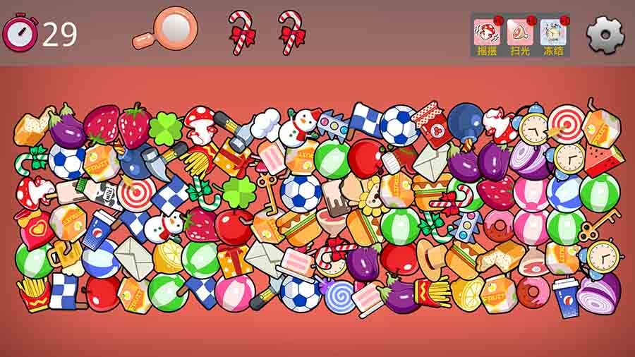 《找出对象》游戏截图3 《找出对象》游戏截图3