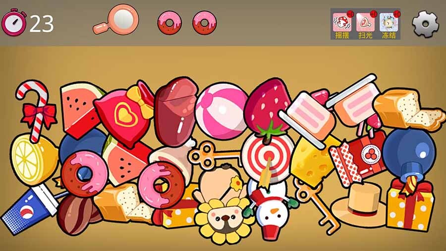 《找出对象》游戏截图1 《找出对象》游戏截图1