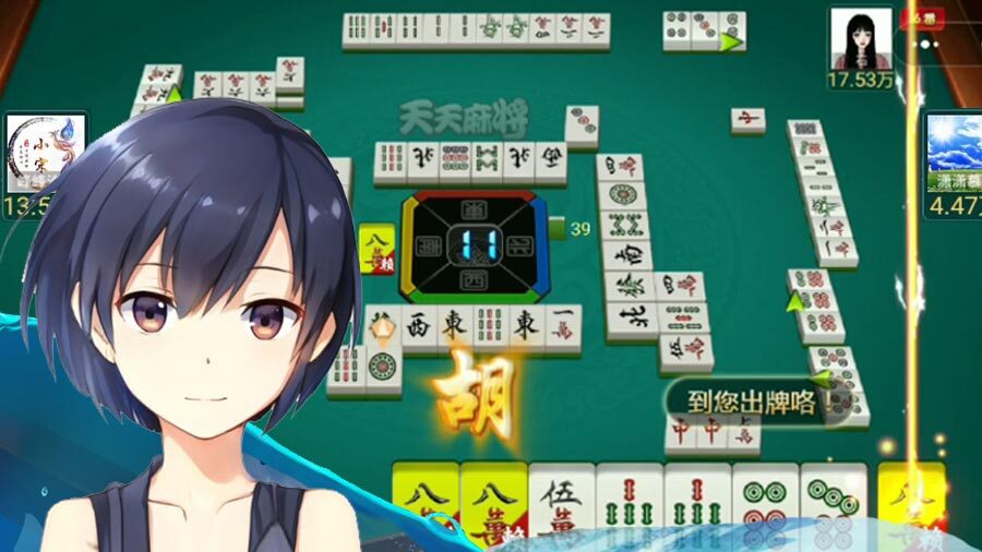 天天天门麻将游戏截图1 天天天门麻将游戏截图1