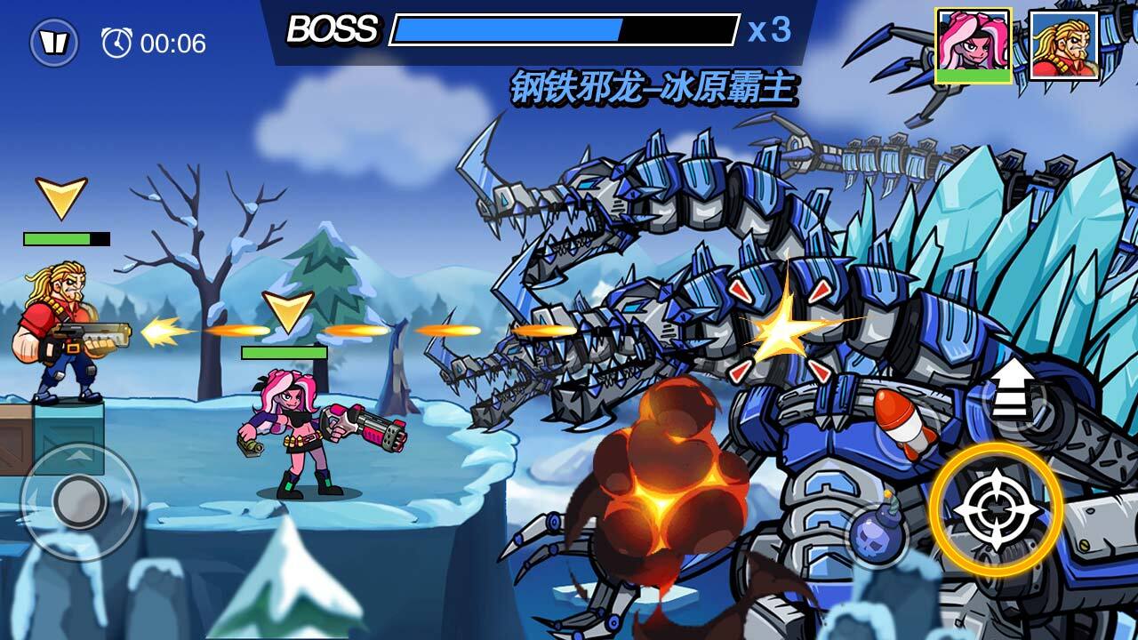 《爆烈兄弟》游戏截图1