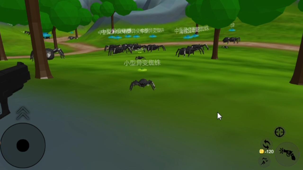 《枪战突击队》游戏截图1