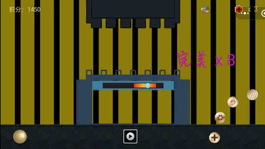 《螺丝王者》游戏截图3