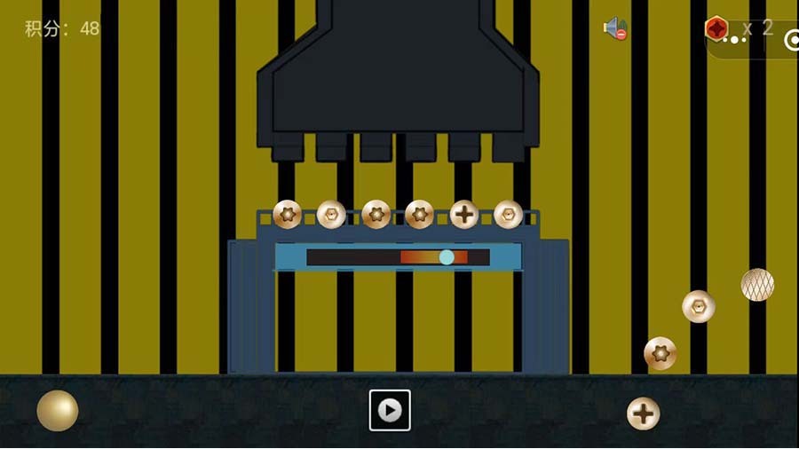 《螺丝王者》游戏截图2