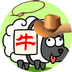 牛了个牛消消游戏