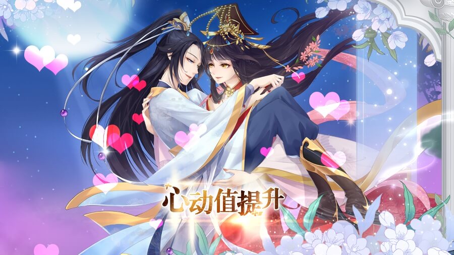 全民养成之女皇陛下