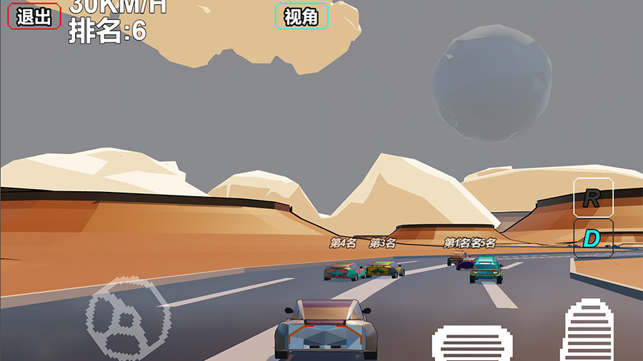 《赛车飚车》游戏截图1