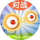 超级对战连连看