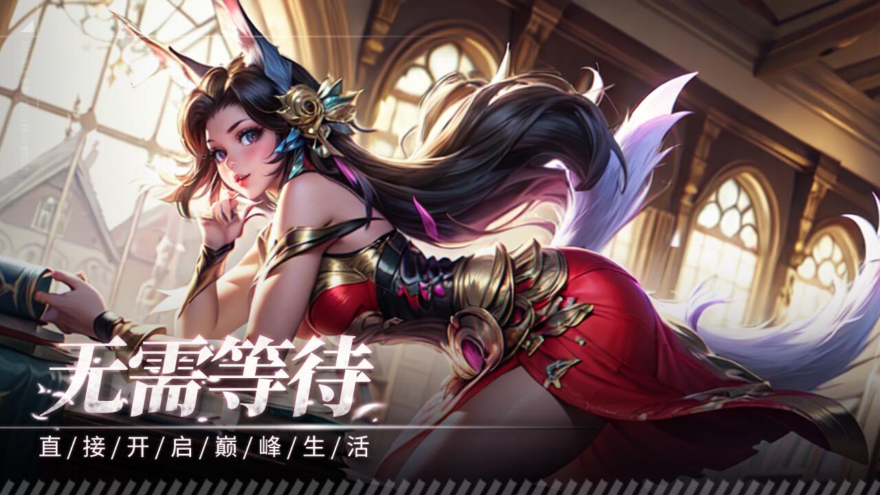 《雷霆前线》游戏截图3