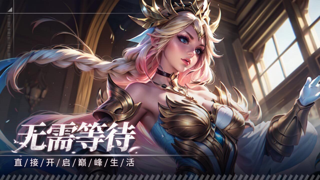 《雷霆前线》游戏截图2