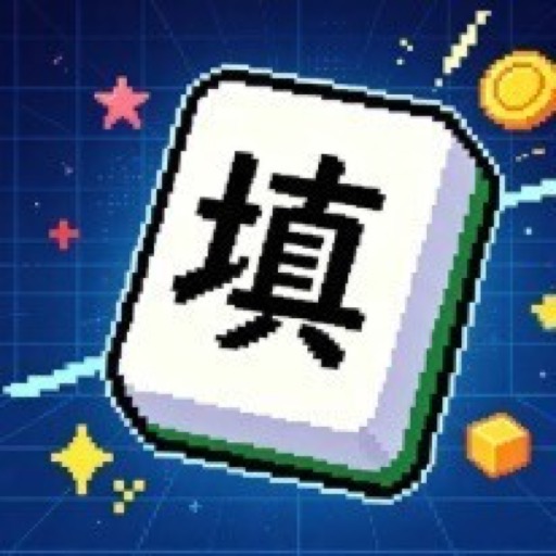 脑洞小火箭