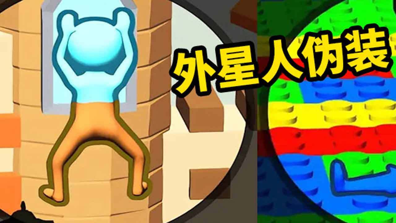 《倒水达人》游戏截图2 《倒水达人》游戏截图2