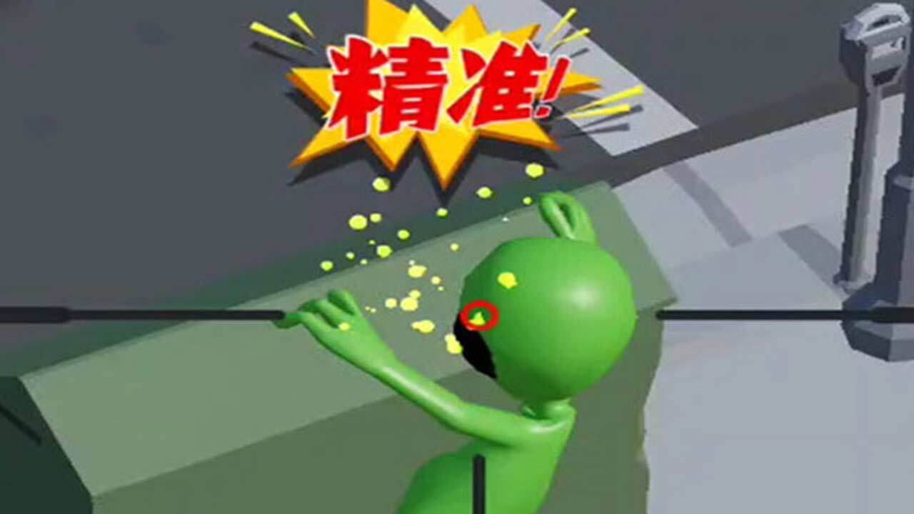 《倒水达人》游戏截图1 《倒水达人》游戏截图1