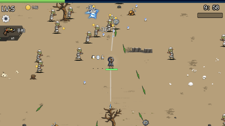 《我的求生之路》游戏截图1