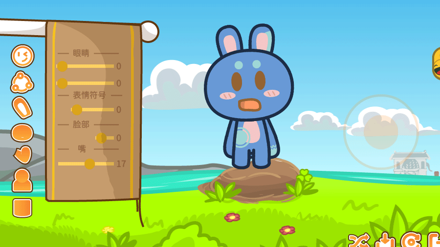 《兔宝世界》游戏截图3