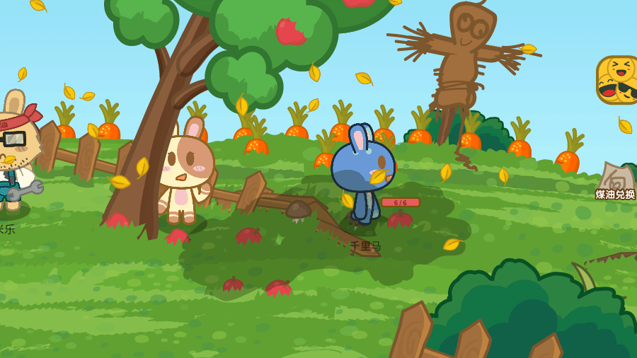 《兔宝世界》游戏截图1