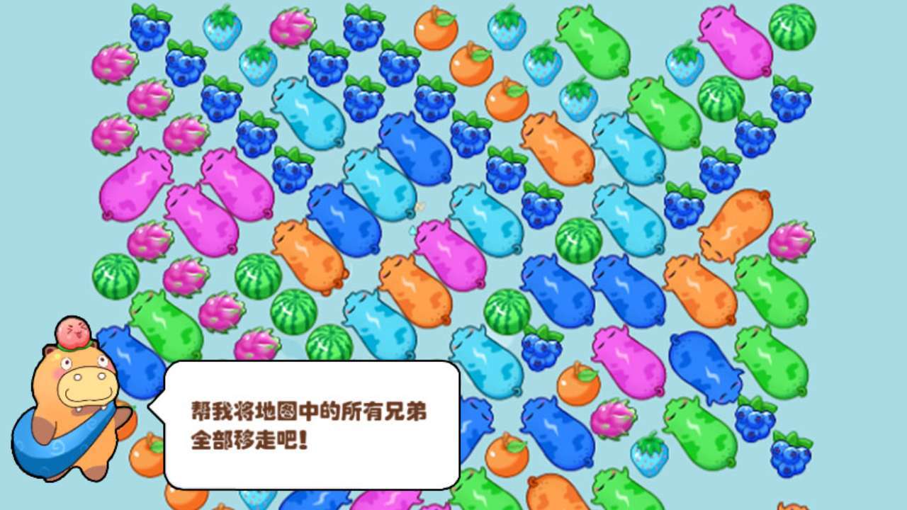 《麻神消不停》游戏截图2 《麻神消不停》游戏截图2