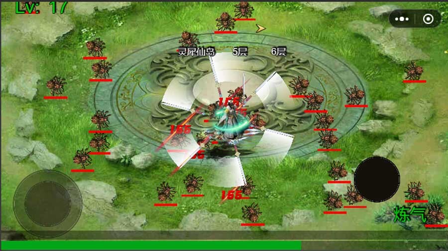 《一剑破万念》游戏截图3 《一剑破万念》游戏截图3