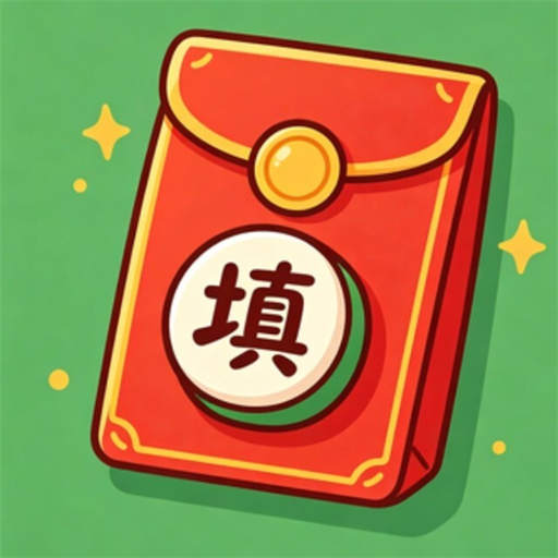 脑力乐闯关