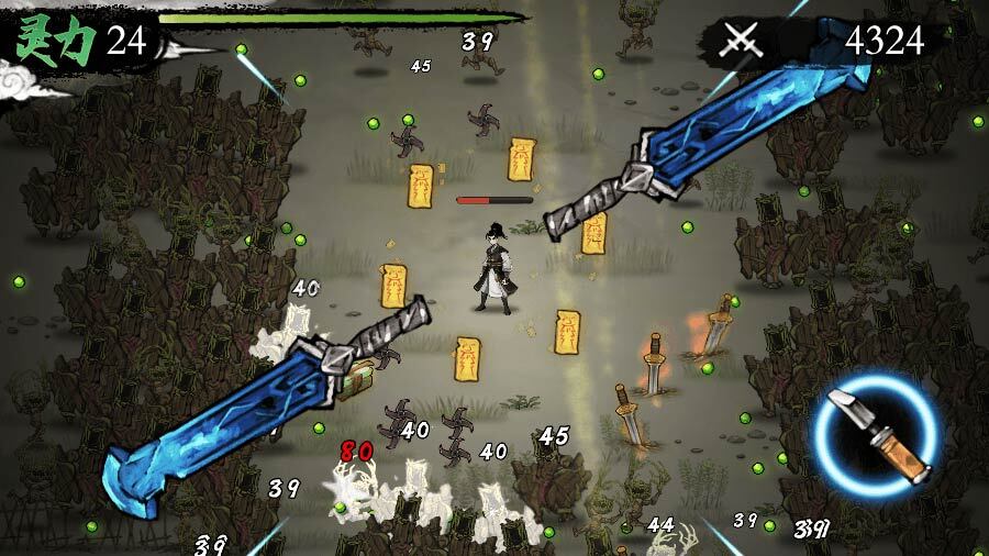 《一念通天》游戏截图1