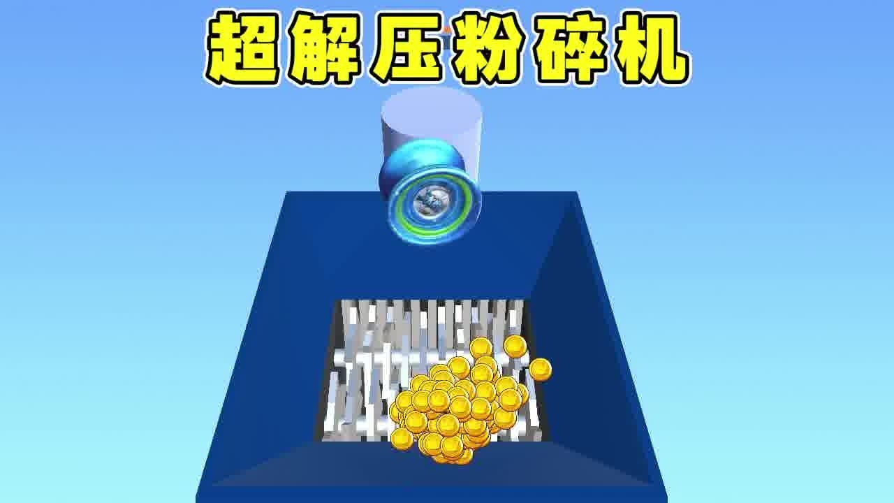 《粉碎木棍人》游戏截图1 《粉碎木棍人》游戏截图1