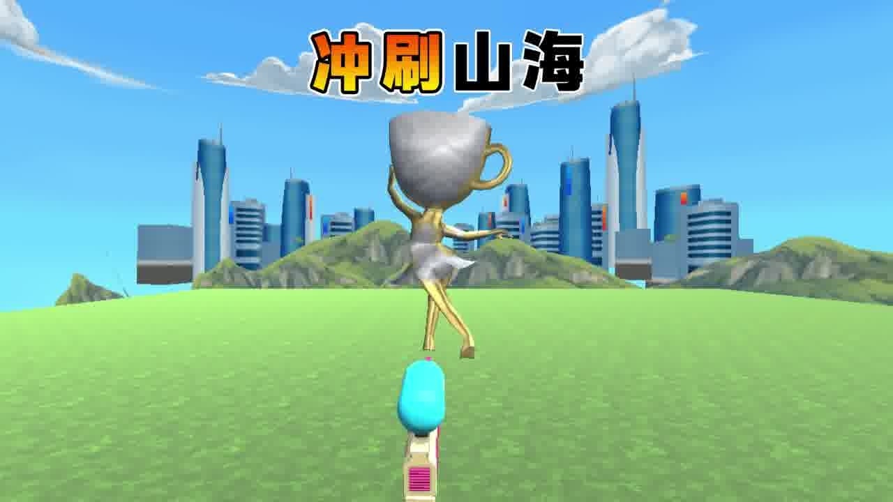 《粉碎木棍人》游戏截图2 《粉碎木棍人》游戏截图2