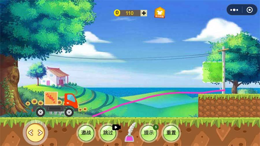 《画线运货》游戏截图2 《画线运货》游戏截图2