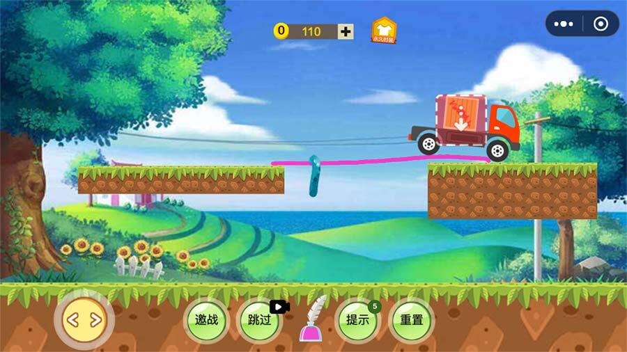 《画线运货》游戏截图3 《画线运货》游戏截图3