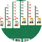 空当接龙经典休闲