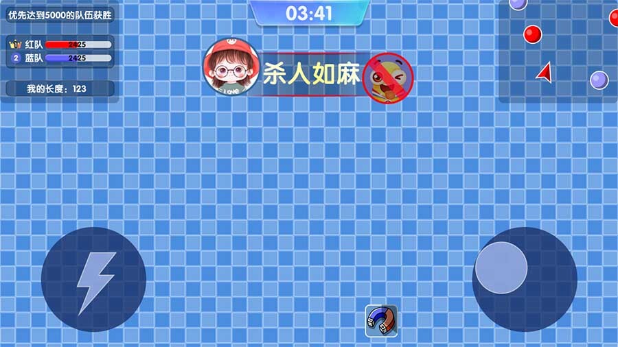 《泡泡贪吃蛇作战》游戏截图3