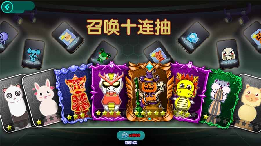 《泡泡贪吃蛇作战》游戏截图2