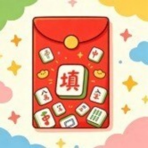 百万挑战王