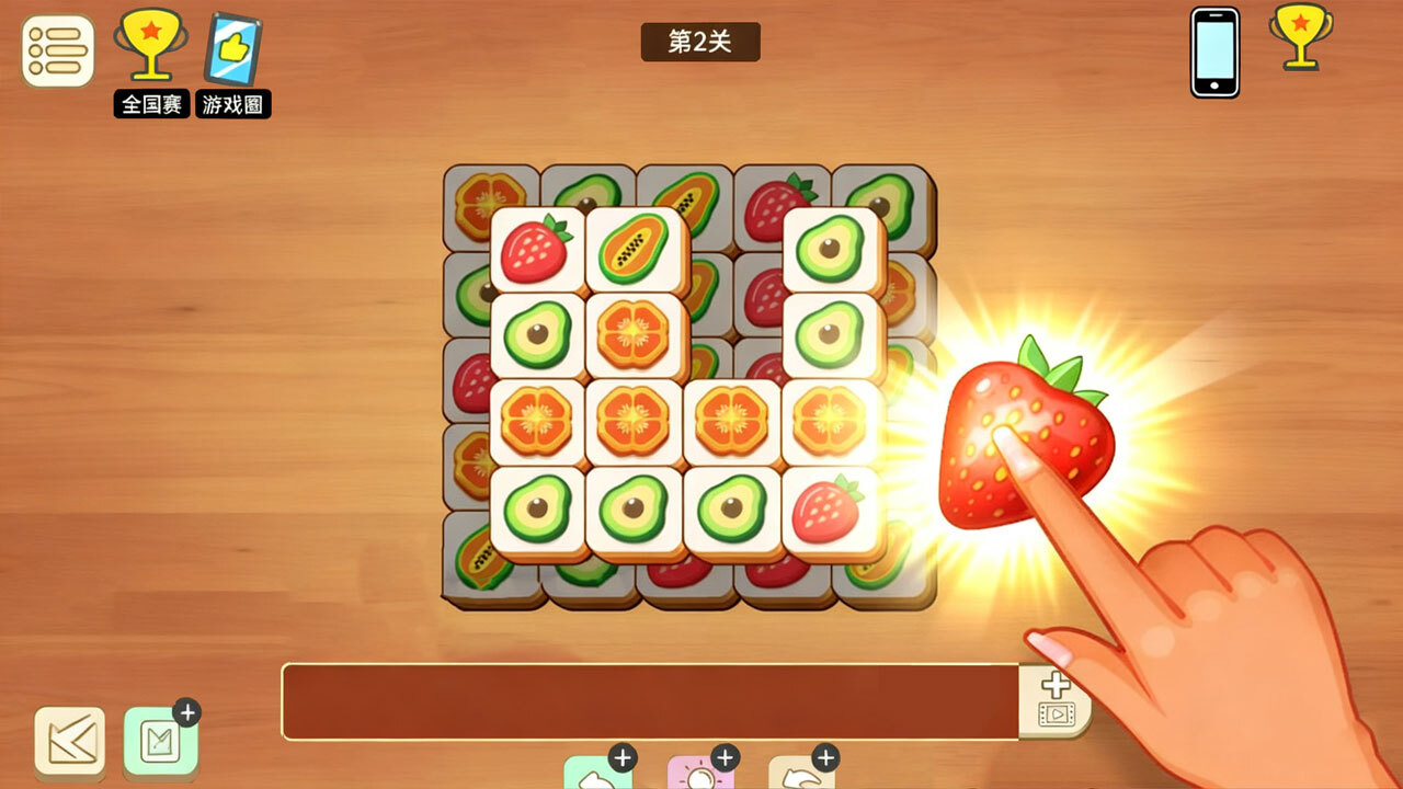 《消消连萌乐游戏》游戏截图1 《消消连萌乐游戏》游戏截图1