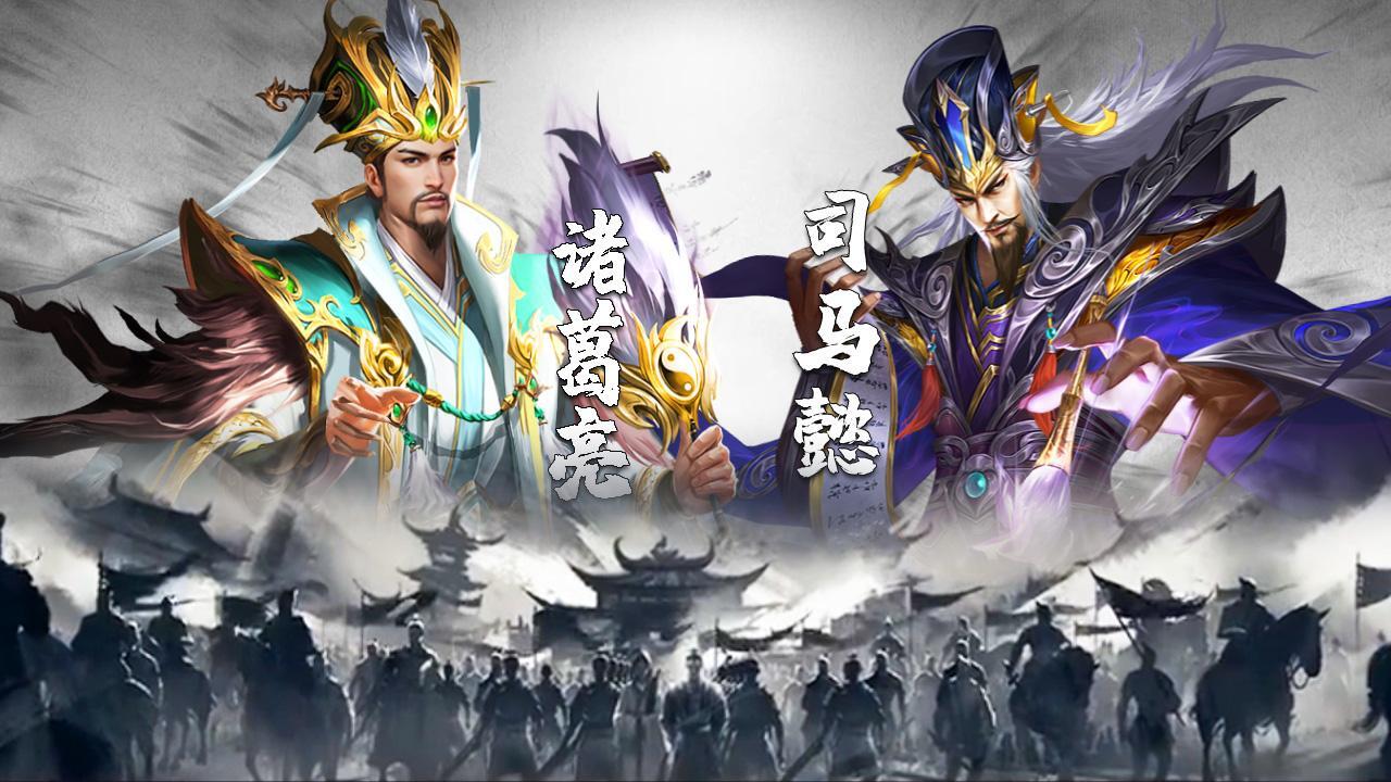 《颜七夜》游戏截图1 《颜七夜》游戏截图1