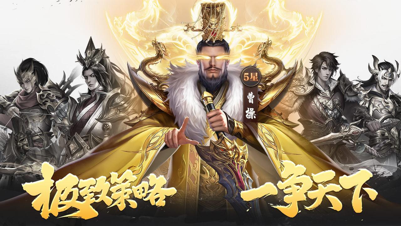 《颜七夜》游戏截图3 《颜七夜》游戏截图3