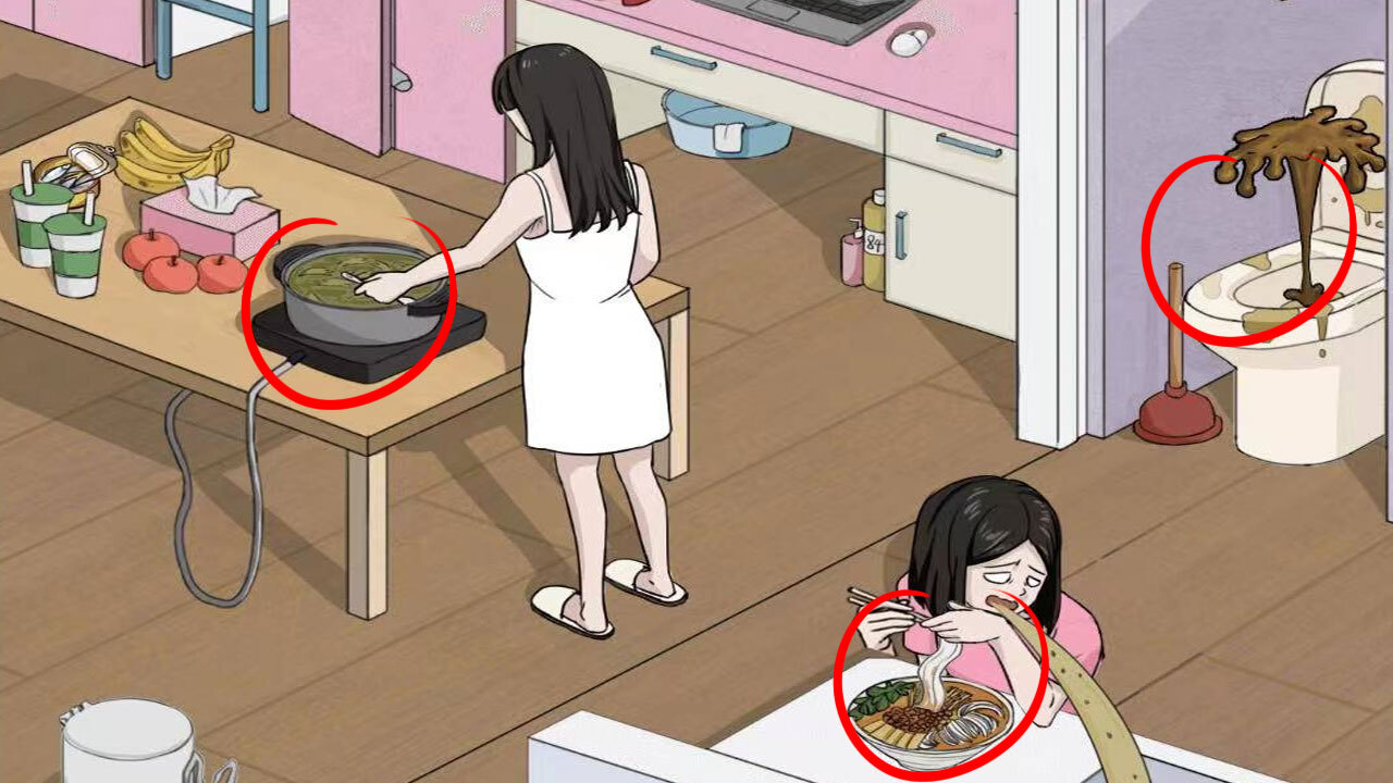 《魔性找茬》游戏截图3