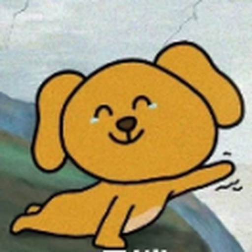 小八超爱玩