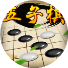 五子棋桌游