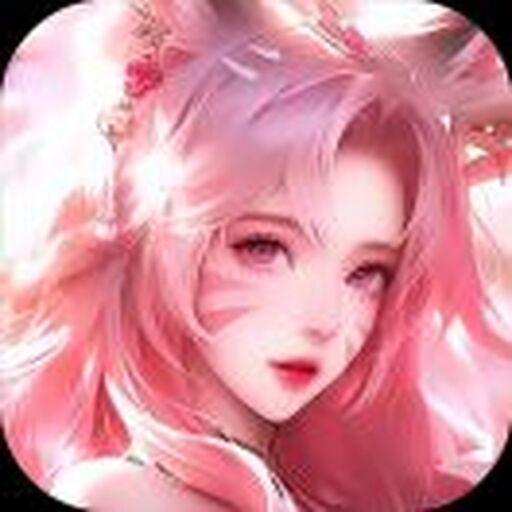 萌宠呈祥游戏软件V1.0